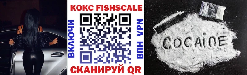 Cocaine Колумбийский  KRAKEN ссылки  Новокузнецк  наркотики 