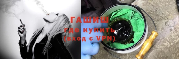 круглые Абдулино