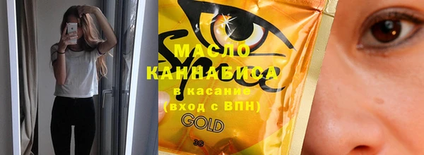 круглые Абдулино