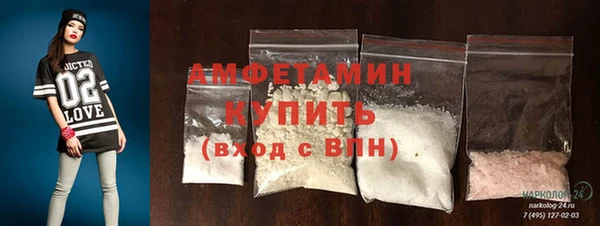 меф Майский