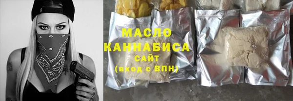 круглые Абдулино