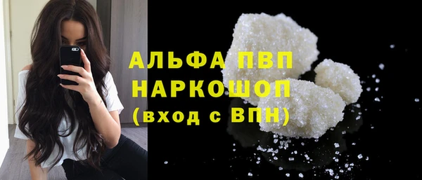 круглые Абдулино