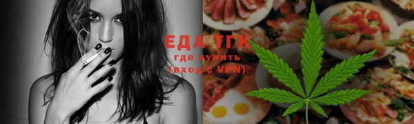 круглые Абдулино