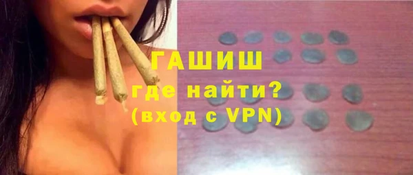 круглые Абдулино