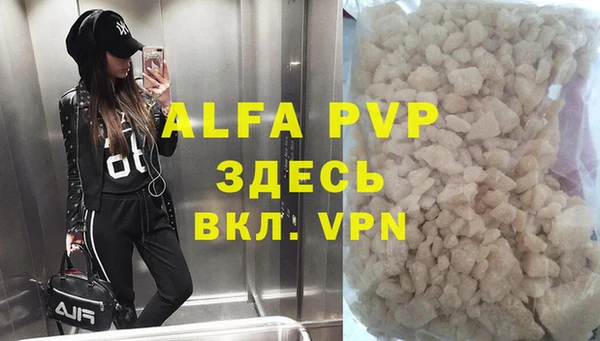 круглые Абдулино