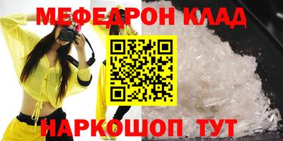 PSILOCYBIN Тара