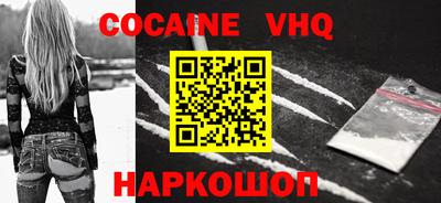 PSILOCYBIN Тара