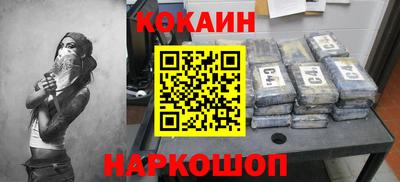 стаф Татарск