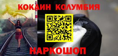 стаф Татарск