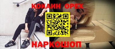 PSILOCYBIN Тара