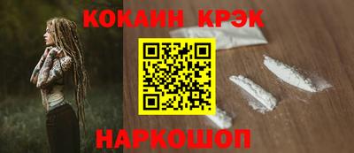гидра Тверь