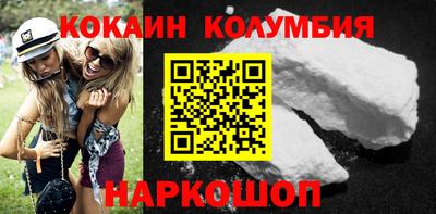 стаф Татарск