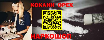 стаф Татарск