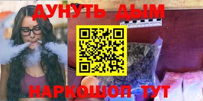 гидра Тверь