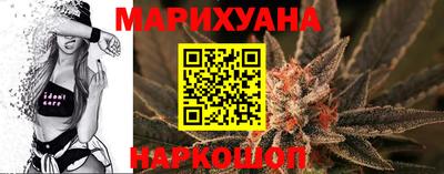 PSILOCYBIN Тара