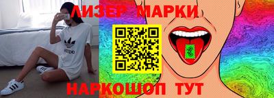 PSILOCYBIN Тара