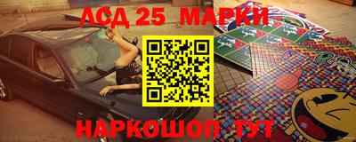 PSILOCYBIN Тара
