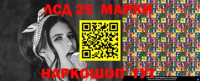 PSILOCYBIN Тара