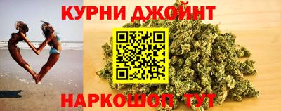 гидра Тверь
