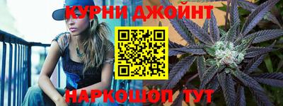 стаф Татарск