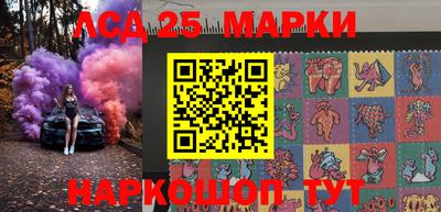 гидра Тверь