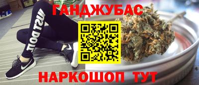 стаф Татарск