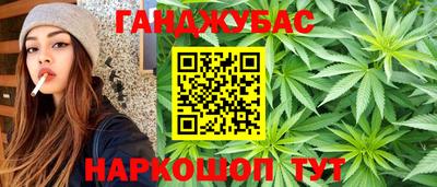 PSILOCYBIN Тара