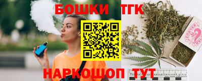 стаф Татарск