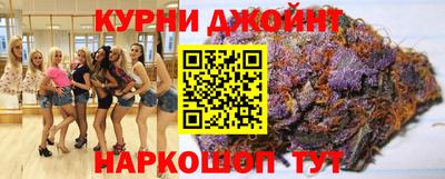 гидра Тверь