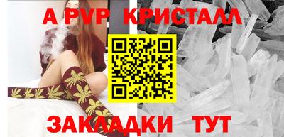 PSILOCYBIN Тара