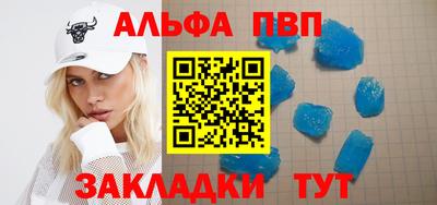 PSILOCYBIN Тара