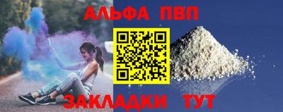 PSILOCYBIN Тара