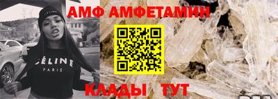 гидра Тверь