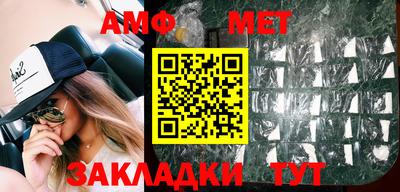 стаф Татарск