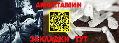 PSILOCYBIN Тара
