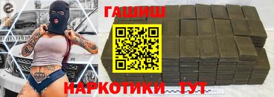 стаф Татарск