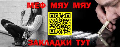 PSILOCYBIN Тара