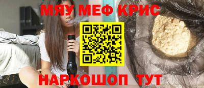 PSILOCYBIN Тара