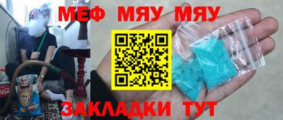 PSILOCYBIN Тара