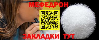 гидра Тверь