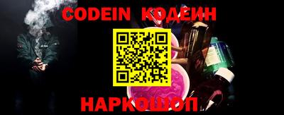 PSILOCYBIN Тара